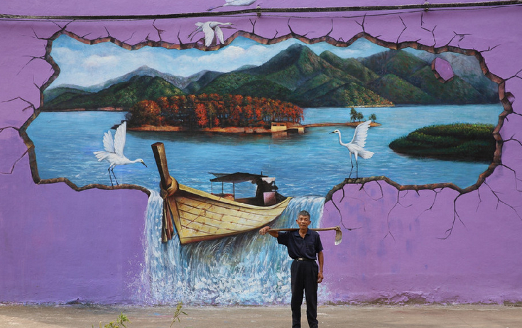 安徽3D立体画手绘