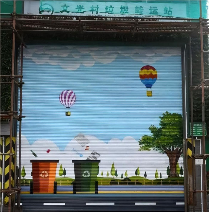 乡村建设彩绘