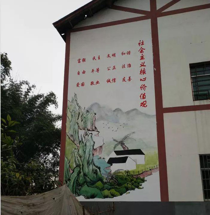 乡村建设彩绘