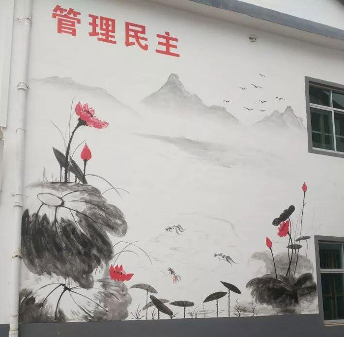 乡村建设彩绘