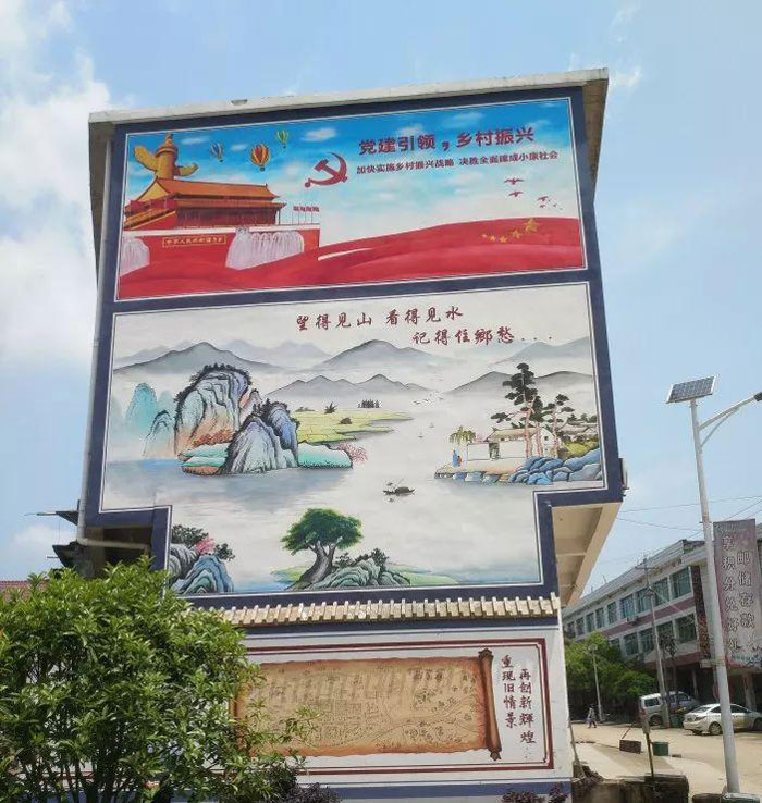 乡村建设彩绘