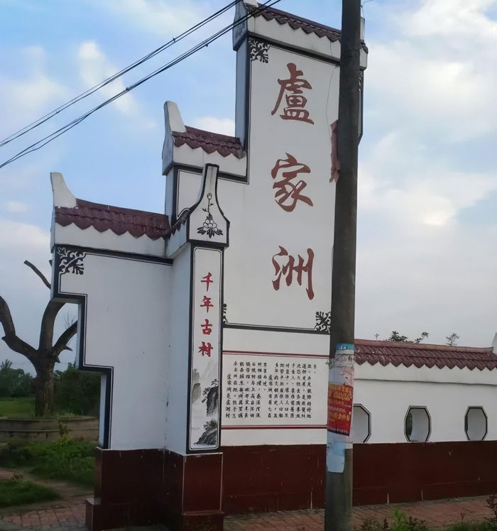 乡村建设彩绘