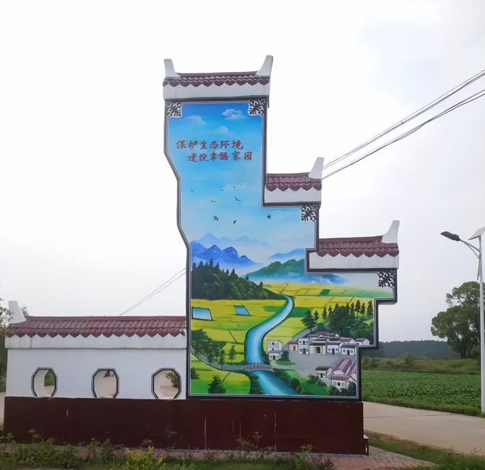乡村建设彩绘