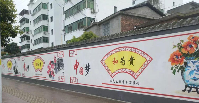 乡村建设彩绘
